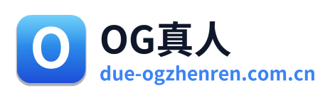 OG真人